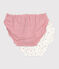 2er-Set Damen-Slips aus Baumwolle mit Fruchtmotiv variante 1