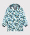 Gemusterte Regenjacke Jungen weiss MARSHMALLOW/weiss MULTICO