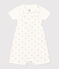 Baby-Set mit Latzhose und Body aus Baumwolle weiss MARSHMALLOW/weiss MULTICO