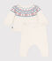 2-teiliges Baby-Set Cardigan aus Jacquardstrick weiss MARSHMALLOW/rosa CHARME