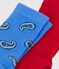 2er-Set Kindersocken für Jungen variante 1
