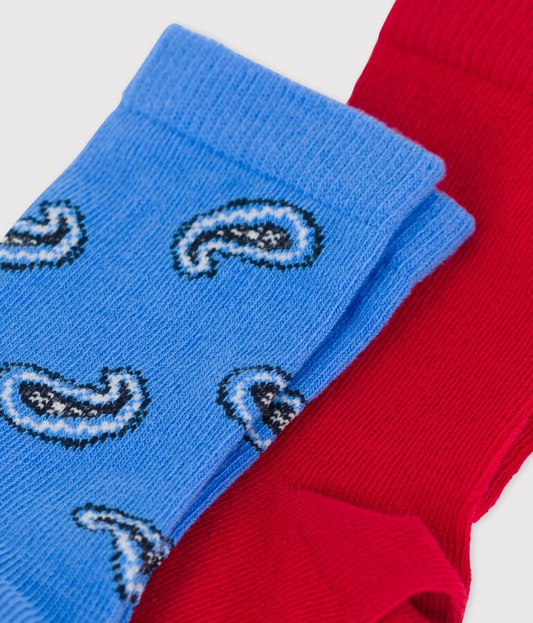 2er-Set Kindersocken f&uuml;r Jungen vielfarbig