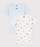 2er-Set kurzärmelige T-Shirts aus Baumwolle für Mädchen variante 1