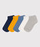 5er-Set Kinder-Socken aus einfarbiger Baumwolle variante 1