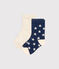 2er-Set Babysocken mit Sternenmotiv variante 1