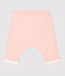 Baby-Hose aus Bio-Baumwolle rosa MINOIS