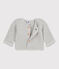 Baby-Cardigan kraus rechts gestrickt aus Baumwolle grau BELUGA CHINE
