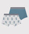 2er-Set Boxershorts aus Baumwolle mit Hundemotiv für Jungen variante 1