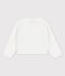 Baby-Jacke aus raffiniertem Strick weiss MARSHMALLOW