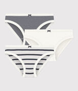 variante 1