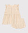 Ärmelloses Baby Kleid mit Slip aus leichtem Jersey weiss AVALANCHE/ MULTICO