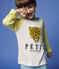 Kinderpyjama aus Baumwolle mit Leopardenmotiv für Jungen gelb SUNNY/weiss MULTICO