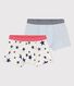 2er-Set Boxershorts aus Baumwolle mit Sternchen für Jungen