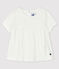 Baby-Bluse aus Baumwolle weiss MARSHMALLOW