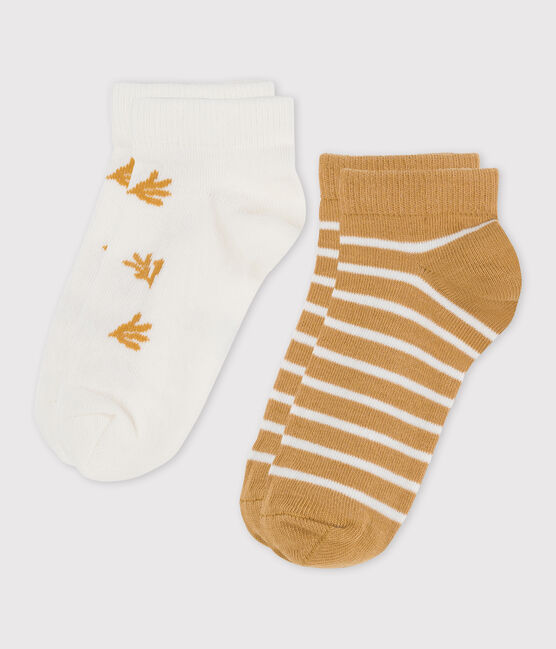 2er-Set Kindersocken für Jungen variante 1