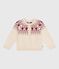Kinder-Cardigan aus Wolle und Baumwolle mit Jacquard-Muster naturfarben AVALANCHE/ AMARANTE