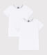 2er-Set Kurzärmelige weiße T-Shirts für Mädchen