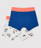 2er-Set Boxershorts aus Bio-Baumwolle mit Paris-Print für Jungen variante 1