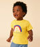 Kurzärmeliges Baby-T-Shirt aus leichtem Jersey gelb NECTAR