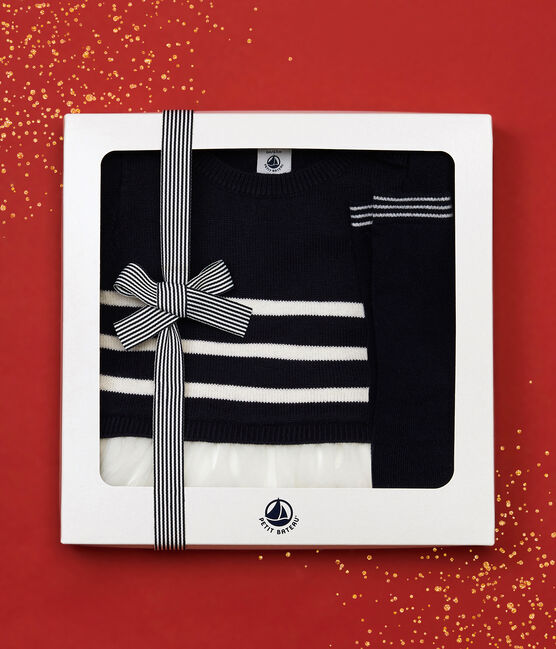 Baby-Geschenkset variante 1