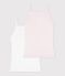 Lot de 2 chemises &agrave; bretelles en coton vielfarbig