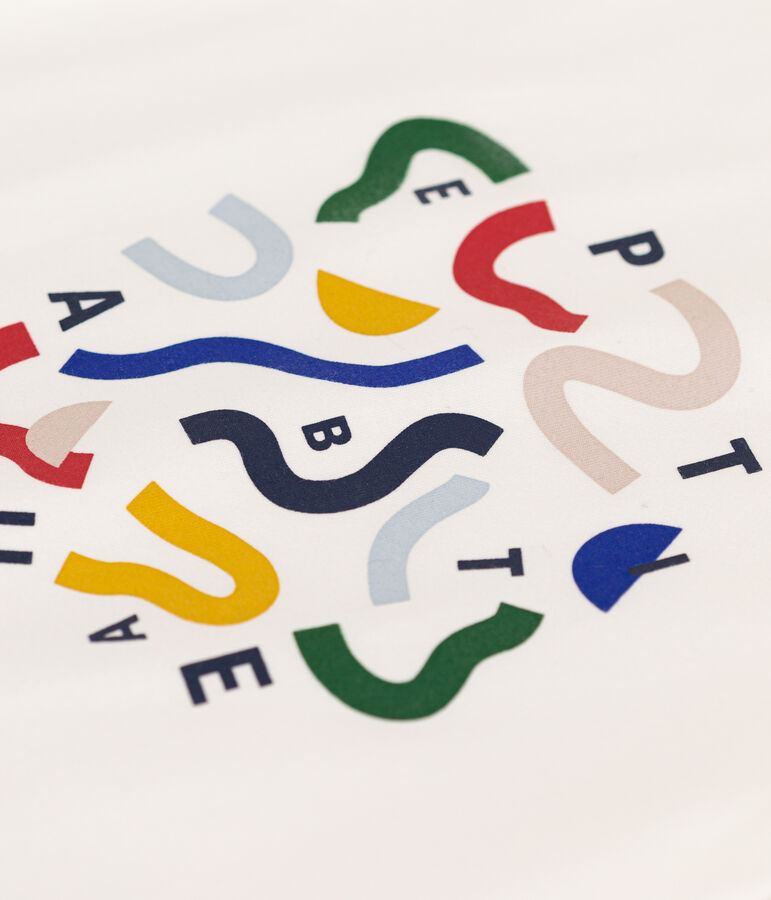 Gemustertes Jungen-T-Shirt aus leichtem Jersey weiss MARSHMALLOW