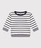 Baby-Geschenkset T-Shirt und Hose variante 1