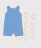 Kurze Baby-Overalls aus Baumwolle im 2er-Set variante 1