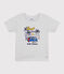 Kurzärmeliges Kinder-T-Shirt aus bedruckter Baumwolle grau BELUGA CHINE