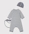 3-Teilige baby-geschenkbox unisex variante 3