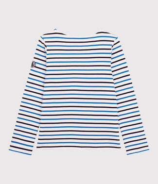 weiss MARSHMALLOW/ SMOKING/ RUISSEAU