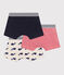 3er-Set Kinder-Boxershorts aus Baumwolle mit Wal-Motiv variante 1