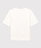 Damen-T-Shirt DAS BOXY DOPPELJERSEY  weiss MARSHMALLOW
