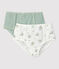 2er-Set Taillenslips aus Baumwolle für Damen variante 1