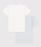 2er-Set kurzärmelige T-Shirts aus Baumwolle mit Ringelstreifen für Jungen variante 1