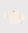 Baby-Wickeljacke aus Woll- und Baumwollstrick mit Lochmuster weiss MARSHMALLOW