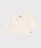 Baby-Wickeljacke aus Woll- und Baumwollstrick mit Lochmuster weiss