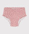 Baby-Badehose PANTY/ MARSHMALLOW