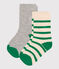 2er-Set gestreifte Babysocken aus Baumwolle variante 2