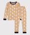 Kinderpyjama in schmaler Passform aus Baumwolle TRENCH/ MULTICO