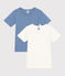 2er-Set Kurzärmelige Kinder-T-Shirts aus Baumwolle variante 1