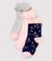3er-Set Kindersocken für Mädchen variante 1