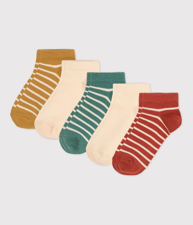 5er-Set Kindersocken f&uuml;r Jungen vielfarbig