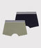 2er-Set einfarbige Boxershorts aus Baumwolle und Elastan für Jungen variante 1