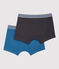2er-Set Boxershorts aus Bio-Baumwolle und Elastan für Jungen variante 1