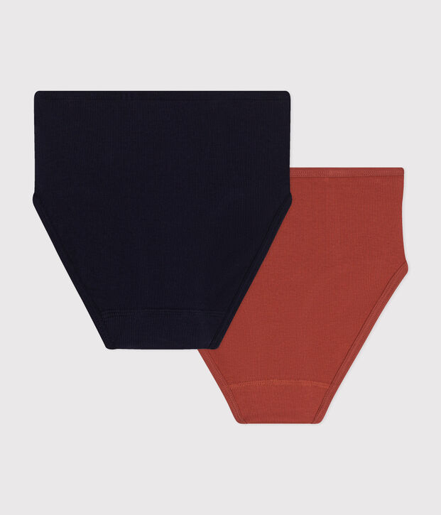 Unifarbene Damenh&ouml;schen aus Baumwolle und Elastan im 2er-Set vielfarbig