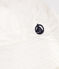 Baby-Sonnenhut aus Twill. weiss MARSHMALLOW