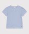 Kurz&auml;rmeliges Kinder-T-Shirt mit Streifen blau/weiss