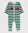Baby-Strampler aus Nicki EVERGREEN/ MARSHMALLOW