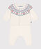 2-teiliges Baby-Set Cardigan aus Jacquardstrick weiss MARSHMALLOW/rosa CHARME